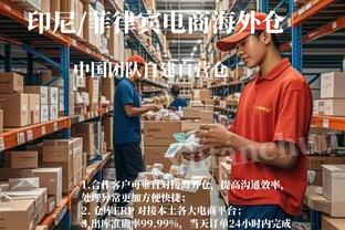 斯波：马祖拉是一位很有想法的教练 季后赛是学习的最好方式