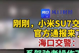 季后赛前8战砍至少285分65助！布伦森成历史第二人 比肩乔丹